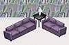 Subtle Lavender Sofas